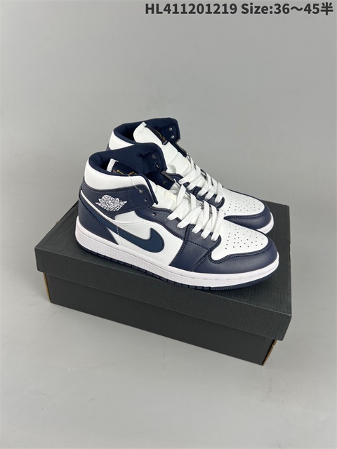 women air jordan 1 shoes 2023-1-2-048